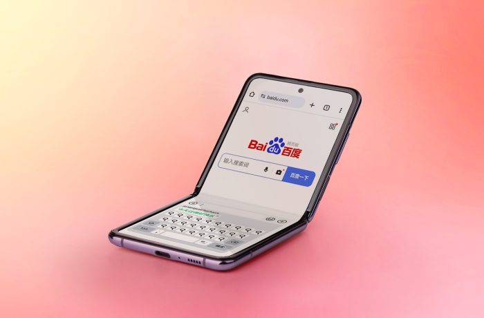 Is it possible to spy on keystrokes from an Android on-screen keyboard?