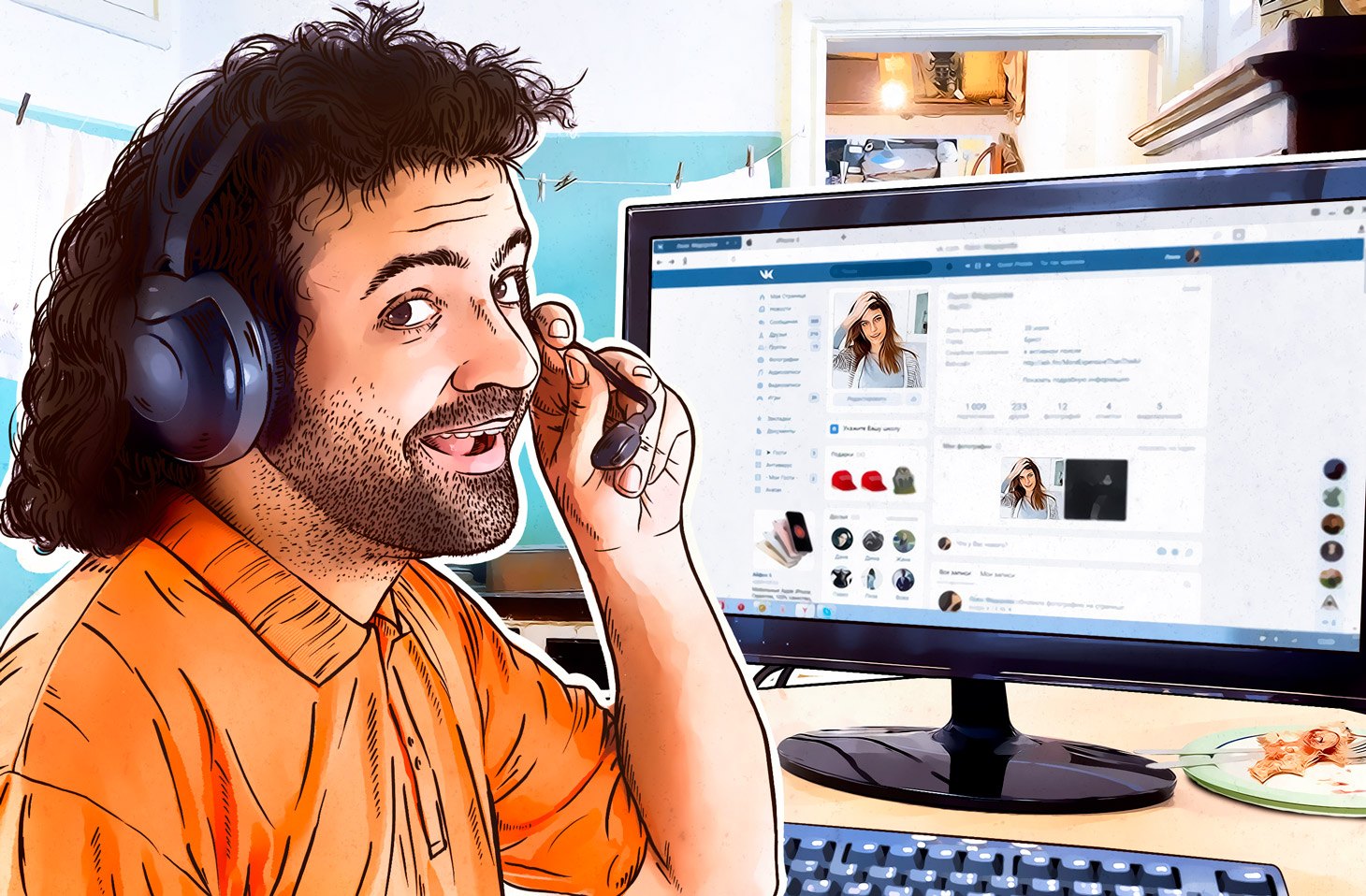 Как и зачем отключать поиск по номеру телефона «Вконтакте»