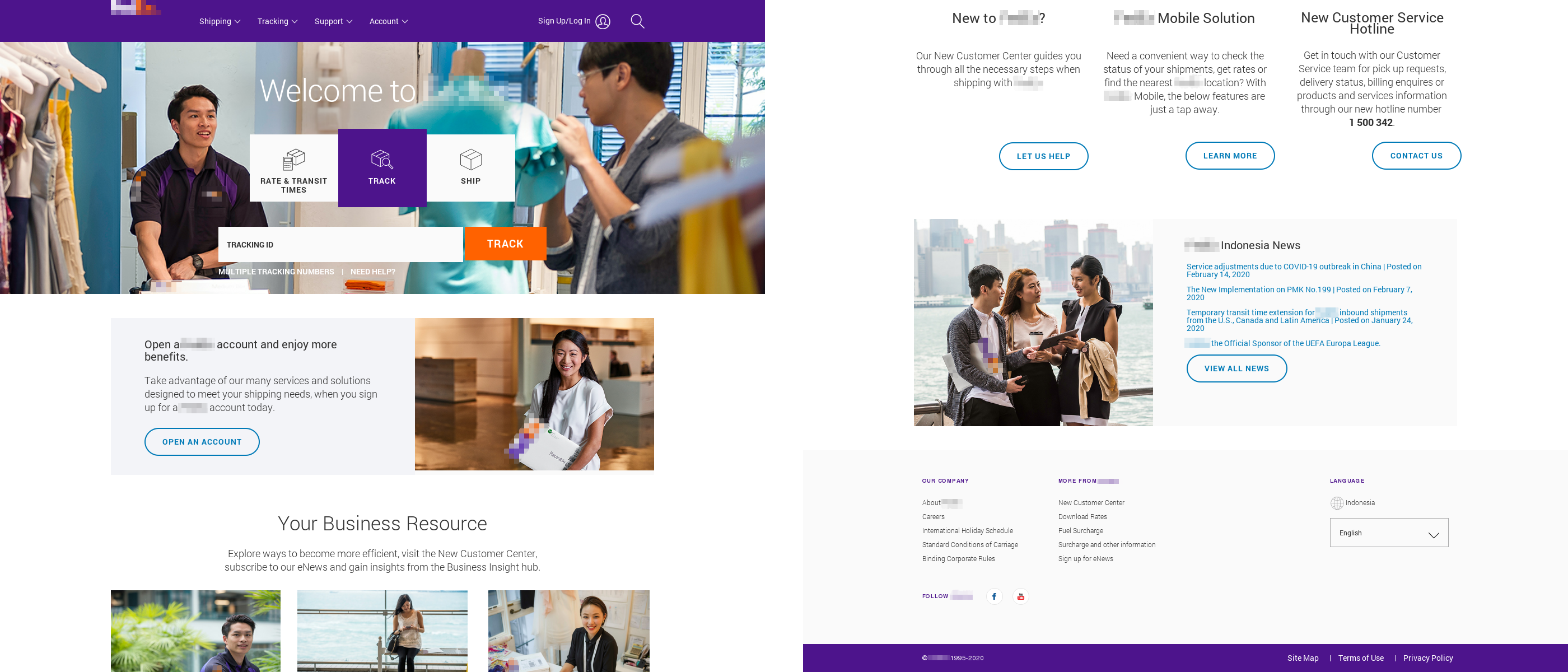 配送サービスのWebサイトそっくりに作られたフィッシングサイト